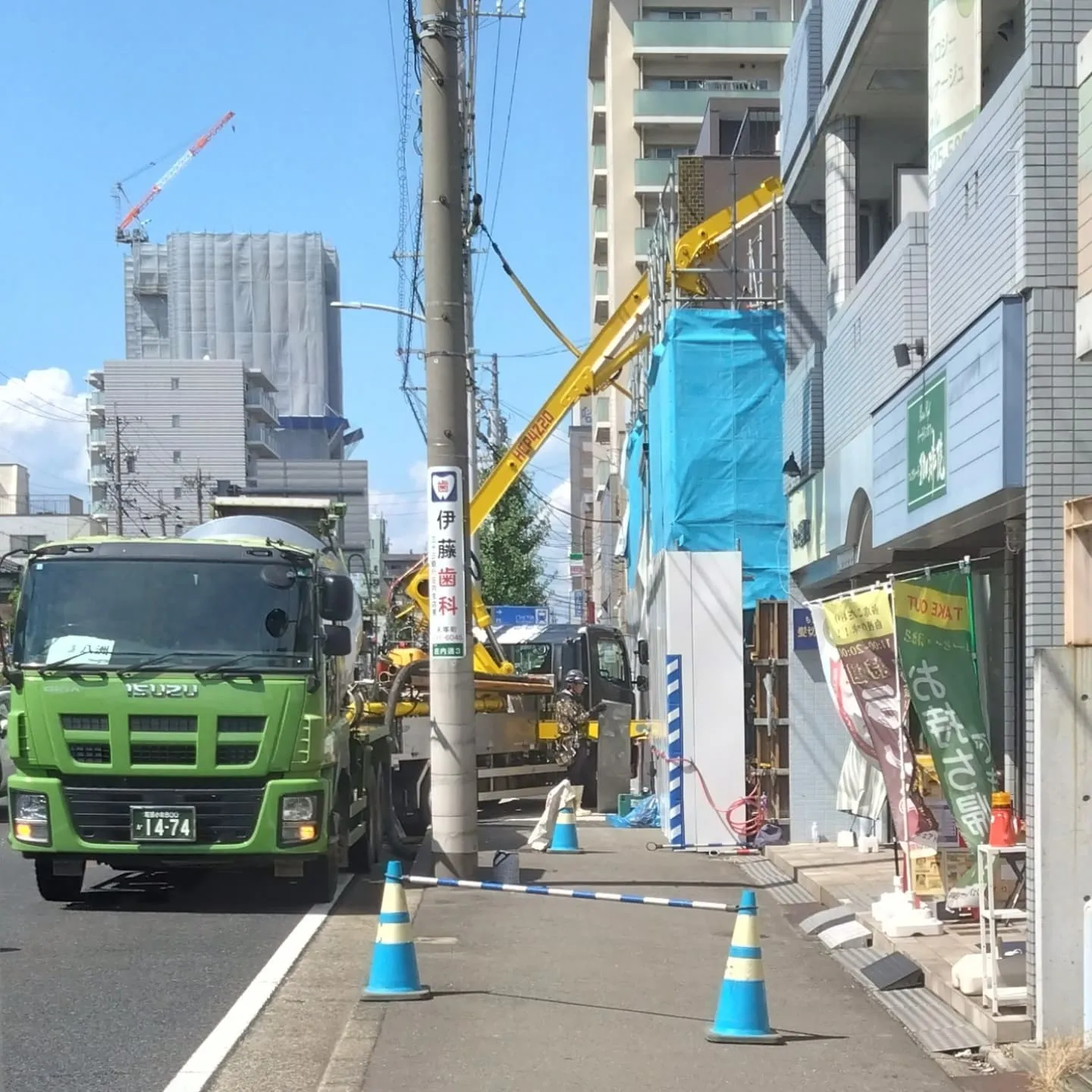 怒💢 開店休業状態です。