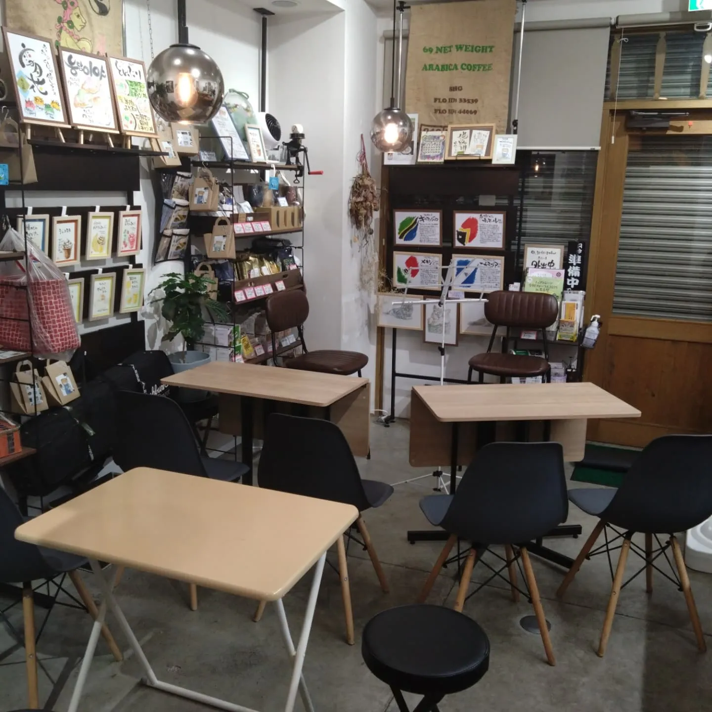 2周年感謝祭パーチィー開催