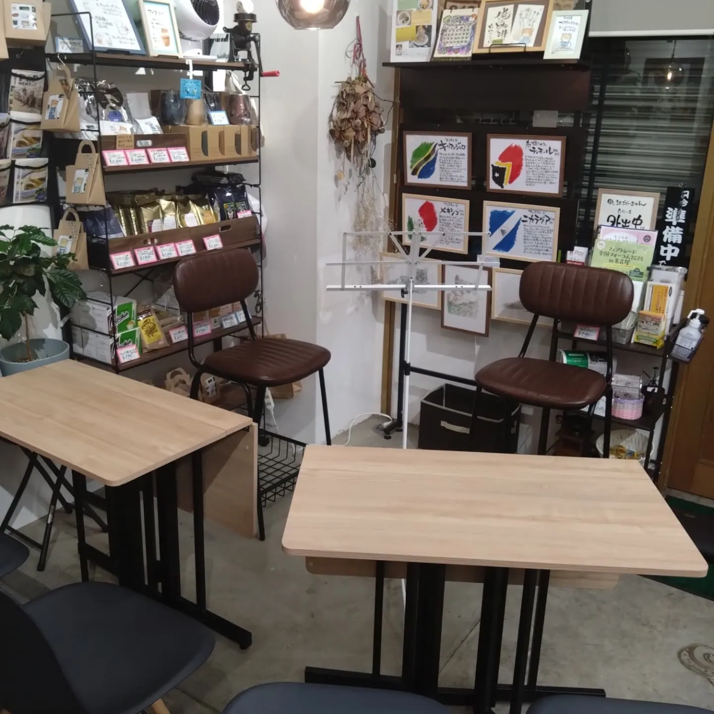 2周年感謝祭パーチィー開催