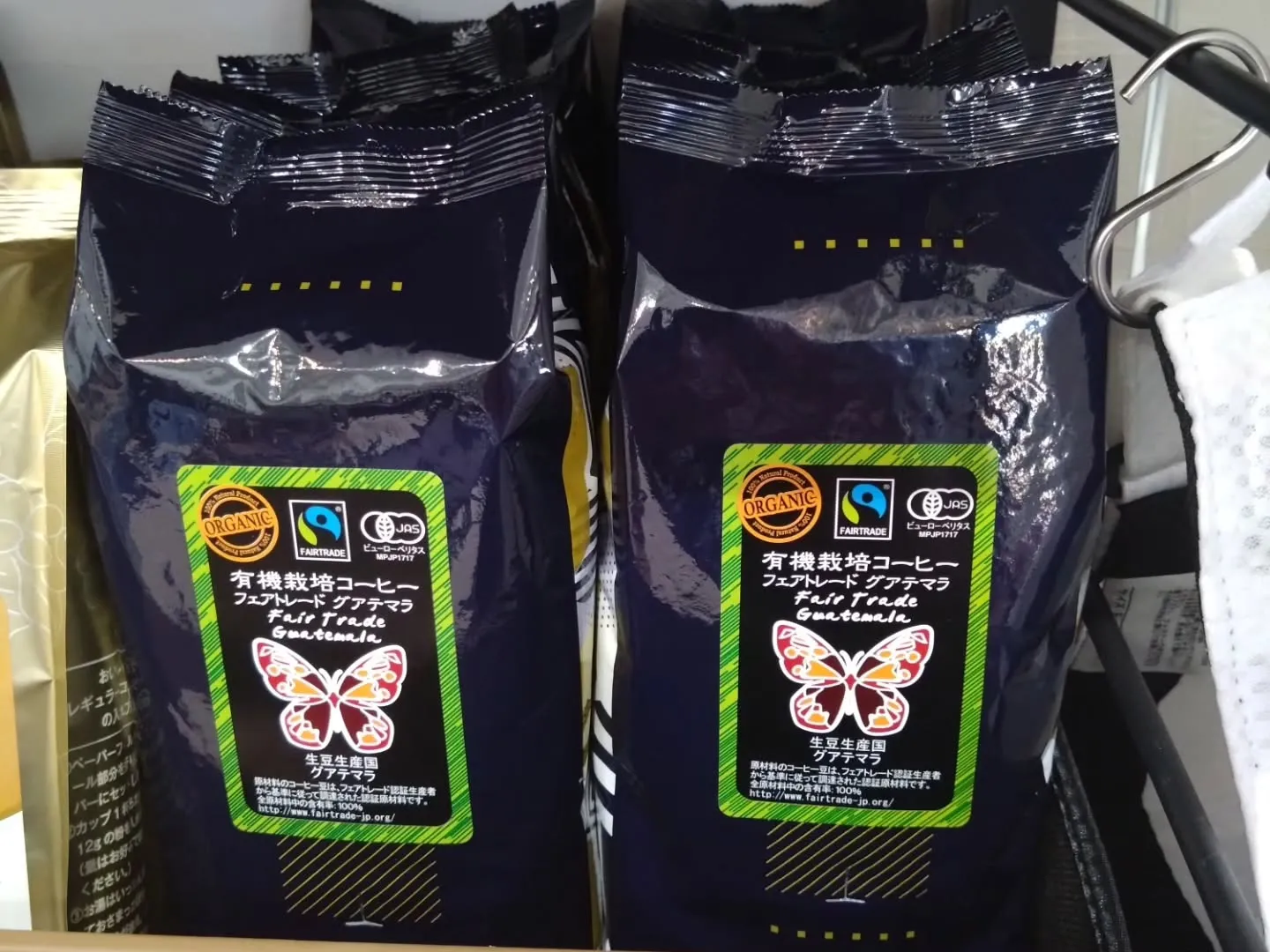 フェアトレード有機グアテマラコーヒー入荷