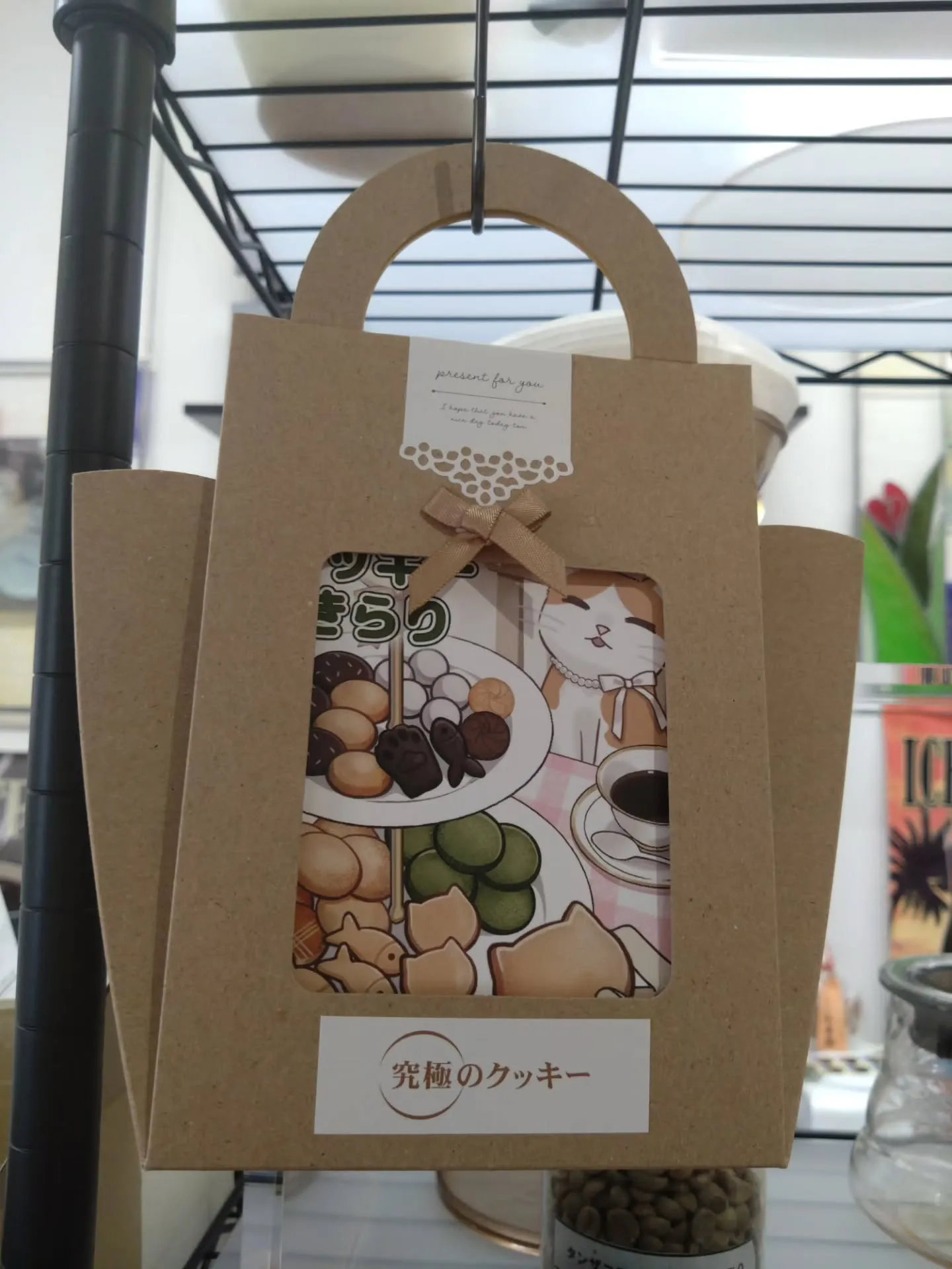 名古屋市環境科学調査センターオープンラボのご案内