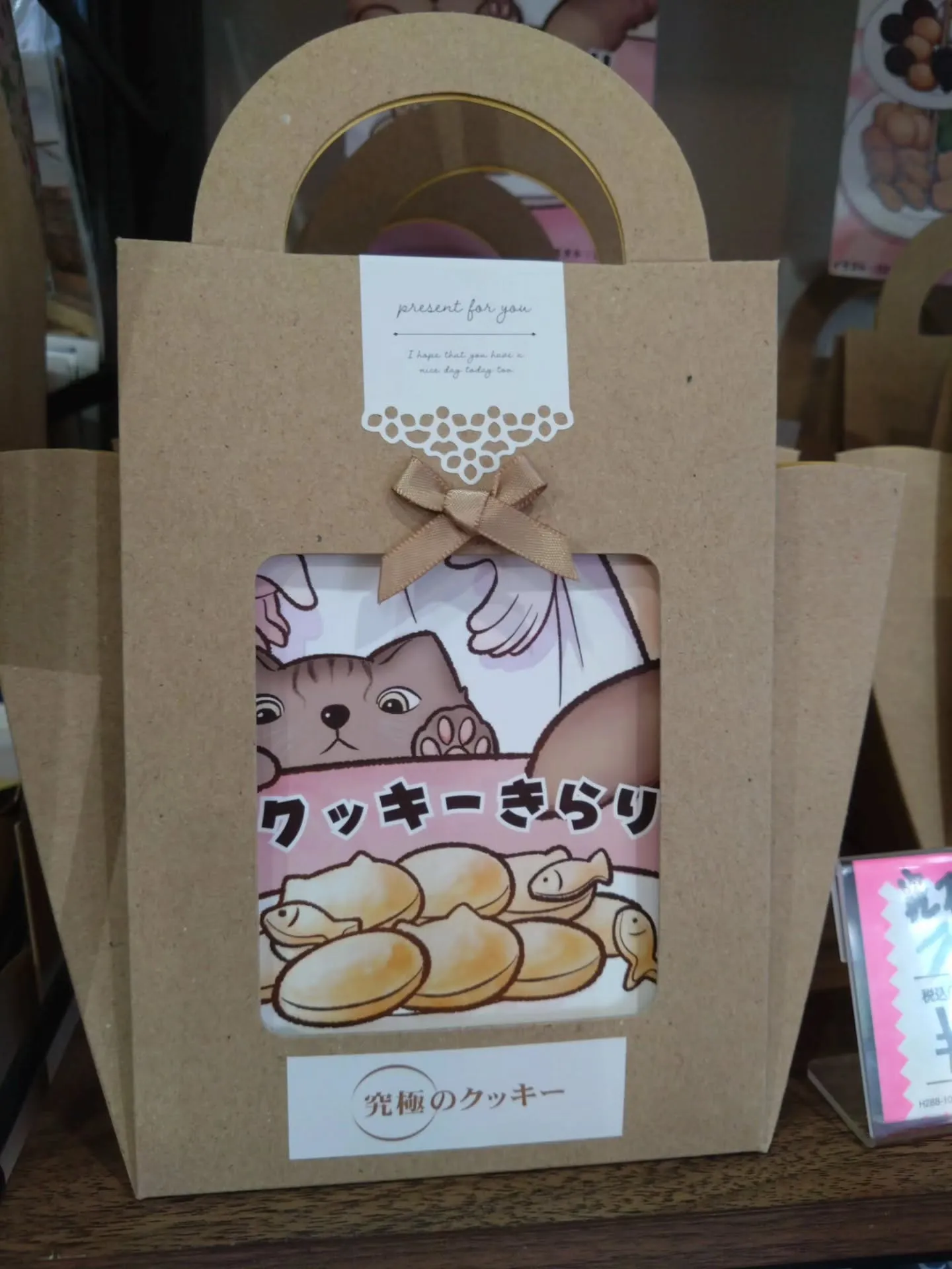 名古屋市環境科学調査センターオープンラボのご案内