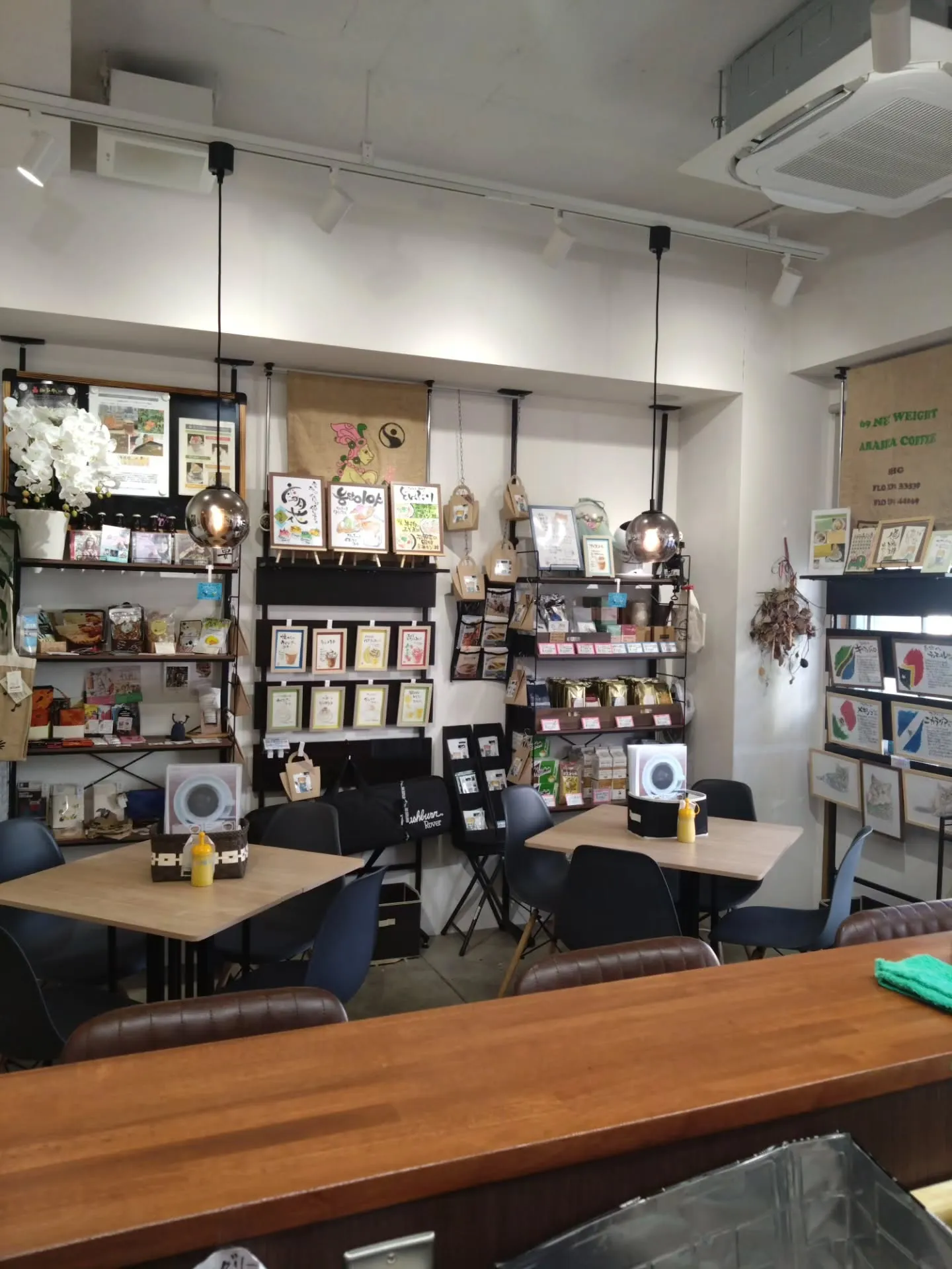 名古屋市環境科学調査センターオープンラボのご案内