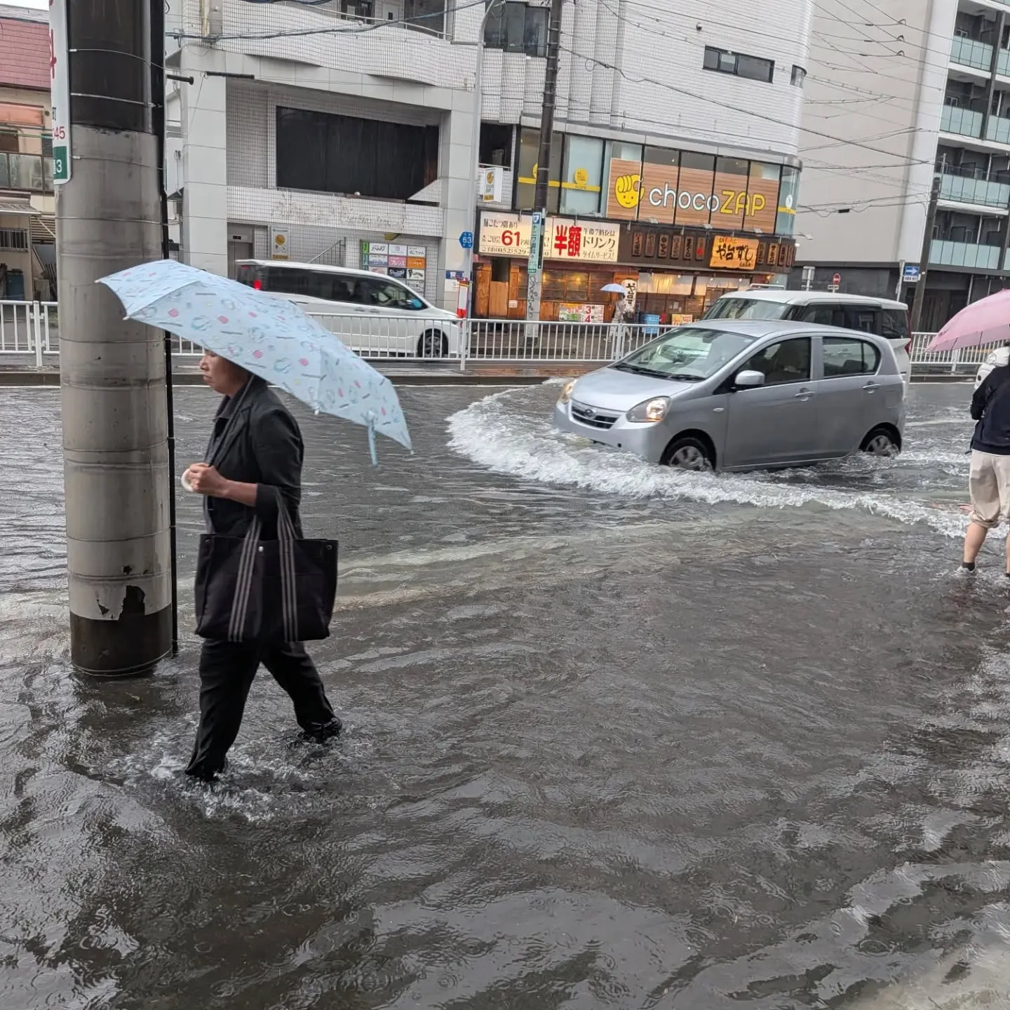 本日急遽閉店☔⁡